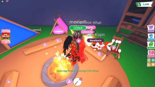 ОТКРЫЛИ 20 ЯПОНСКИХ ЯИЦ В АДОПТ МИ | ADOPT ME ROBLOX#адоптми #roblox #adoptme #robloxadoptme