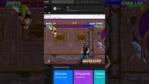 bandicam 2023-11-21 01-56-15-358