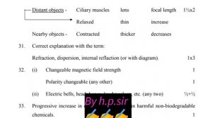 class 10th science pre board answer key 2022-23 morning shift //science paper solution class 10 cbs