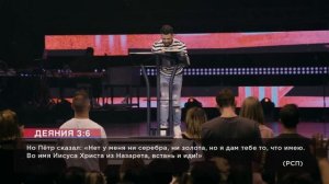 Заторможен в развитии | Пастор Стивен Фуртик | Церковь Elevation