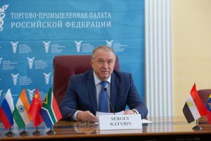 Сергей Катырин: мы искренне приветствуем вхождение новых стран в БРИКС