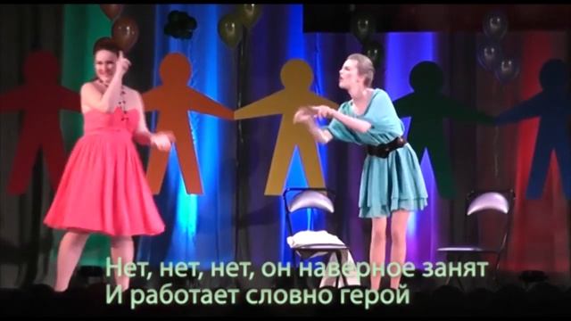 Жестовая песня "Я люблю его" - Самсонова и Боровикова смотреть онлайн