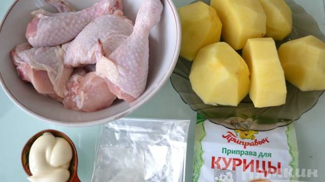 Курица с картошкой в пакете для запекания