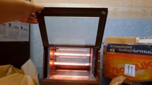 Электрошашлычница Вогник. Обзор. Продажа.