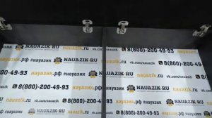 Ящик в багажник (органайзер) УАЗ Патриот (Стандарт)