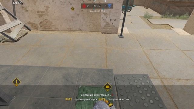 Warface: АЛЬФА - РМ ПУСКАЮ ПОТОК ИЗ РОССИИ смотреть онлайн