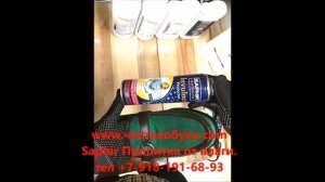 КАК СДЕЛАТЬ ЗАМШ ВОДОНЕПРОНИЦАЕМЫМ ?