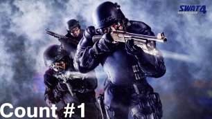 SWAT 4  (прохождение #1)