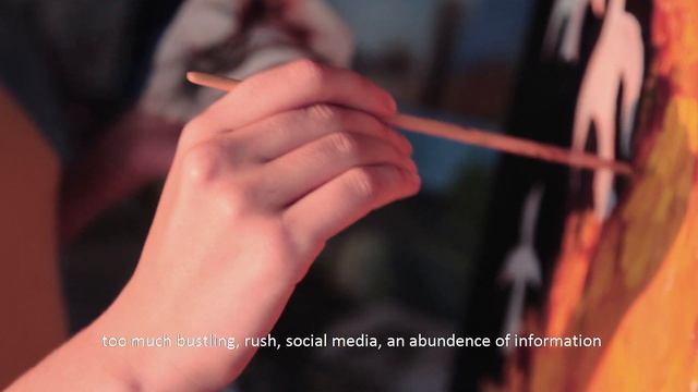 Чувство красоты смотреть онлайн