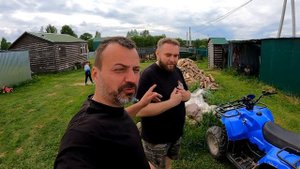 ЧТО КУПИТЬ? КВАДРОЦИКЛ 250сс МКПП или 200сс ВАРИАТОР.