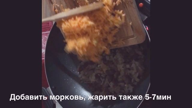 Рецепт: ленивые голубцы с бараниной. Просто и очень вкусно.