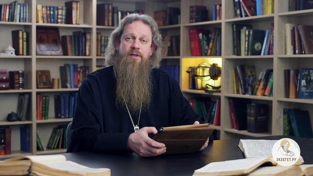Притча о блудном сыне. Игумен Лука (Степанов). Евангельское чтение
