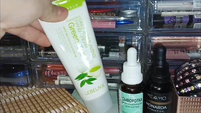 Моя уходовая косметика на текущий момент ? @pelageym смотреть онлайн