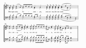 О. Ануфриева Блажен муж