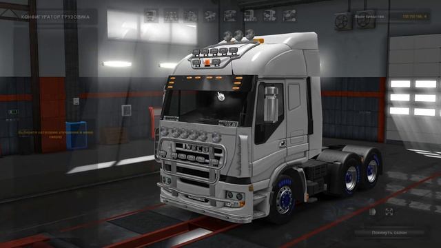 ETS 2. Iveco. Самый длинный полуприцеп. смотреть онлайн