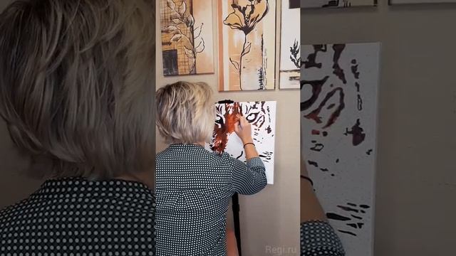 Картина по номерам "Взгляд тигра" смотреть онлайн