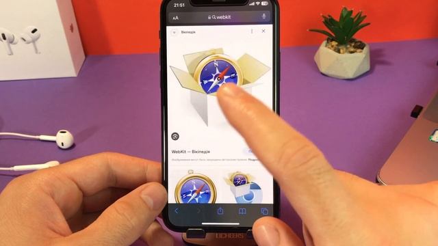 iOS 16.5.1c СРОЧНО! Быстрый ответ iOS на угрозы 16.5.1 (c). смотреть онлайн
