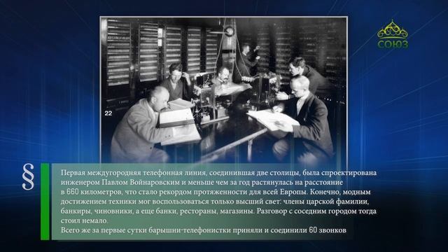 Этот день в истории. 31 декабря