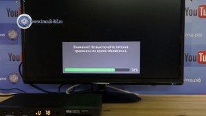 GS u 210 Новое п.о. прилетел глюк.