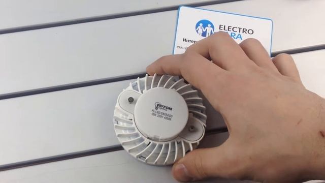 FOTON LIGHTING FL-LED GX53 8W 4200K, обзор светодиодной лампы смотреть онлайн