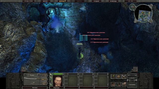 [СТРИМ 17] Санитары Подземелий 2 | Planet Alkatraz 2 смотреть онлайн