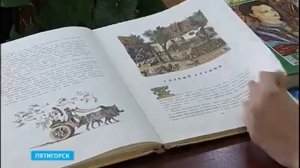 Сказки Ганса Христиана Андерсена - "Книжная полка" - выпуск 23