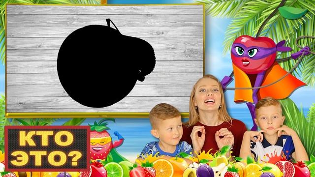 УЧИМ ФРУКТЫ ДЛЯ ДЕТЕЙ  ?КЛУБНИКА | ИЗУЧАЕМ НАЗВАНИЯ ФРУКТОВ  НА АНГЛИЙСКОМ ДЛЯ ДЕТЕЙ ? РАЗВИВАШКА