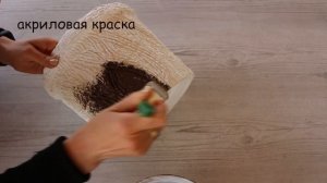 КАШПО ДЛЯ ЦВЕТОВ СВОИМИ РУКАМИ. КАК СДЕЛАТЬ КАШПО ДЛЯ ЦВЕТОВ ИЗ ПЛАСТИКОВЫХ ВЕДЕР.