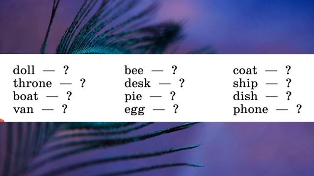 Rainbow English 2-2, Step 50, Английский язык 2 класс ч.2, Афанасьева.
