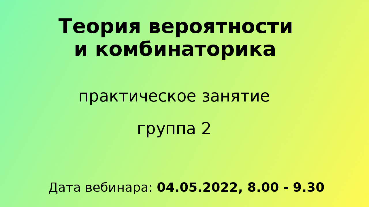 Кпд групп боровск отзывы