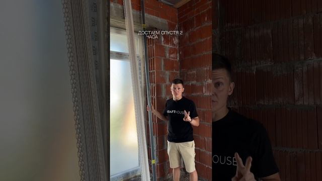 Какие выбрать уголки: пластиковые или металлические? механизированнаяштукатурка ремонткраснодар