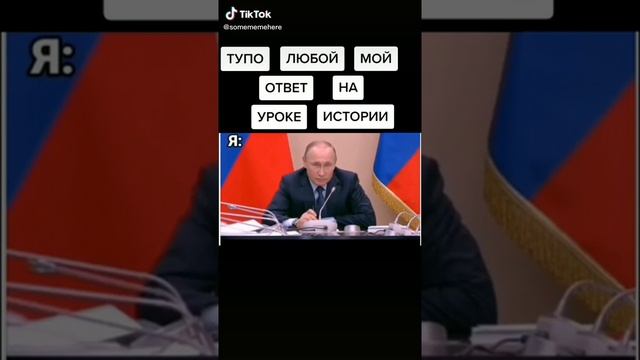 Почему закончился каменный век?