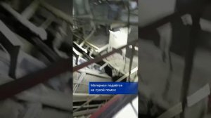 Более 140 лет здесь добывают цемент #новороссийск #гора #сахарнаяголова