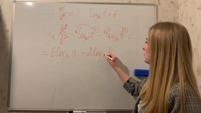 Решение 9 задания ЕГЭ смотреть онлайн