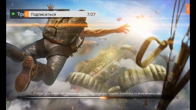 обзор как скачать Garry's Mod смотреть онлайн