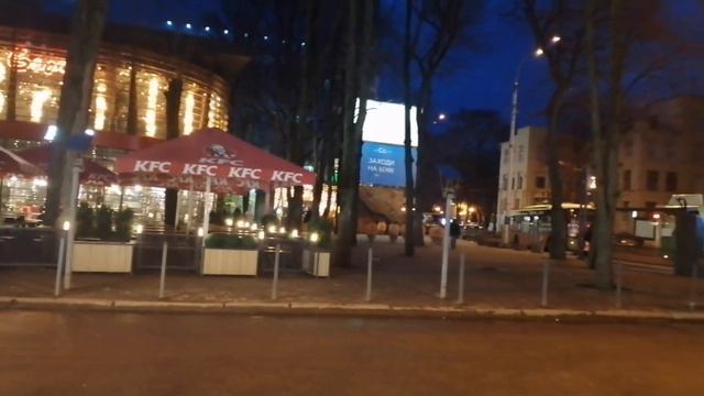 Проспект независимости Харьков метро университет смотреть онлайн