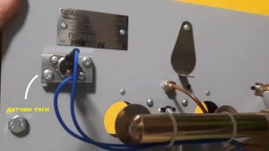 угоп-п-16 газовий пальник у піч з електромагнітним клапаном і датчиком тяги та металічними горєлкам