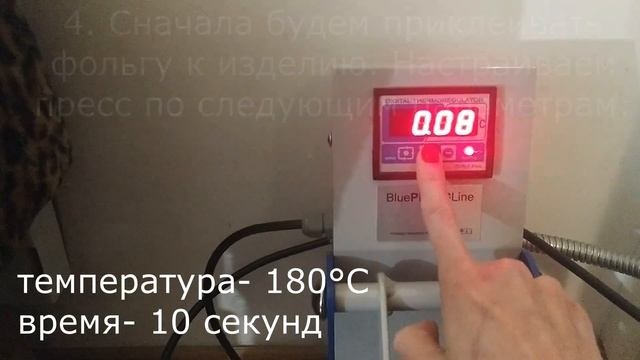 Сублимация на темном хлопке