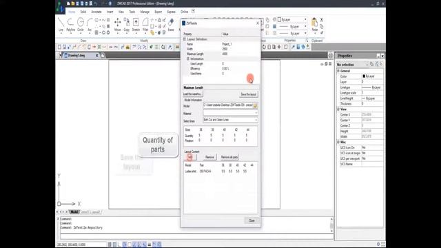 Что такое САПР для швейников? смотреть онлайн
