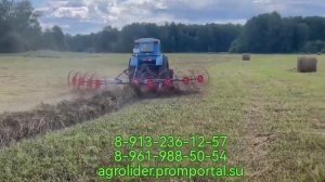 Грабли-ворошилки ГВВ-9 в работе #грабли