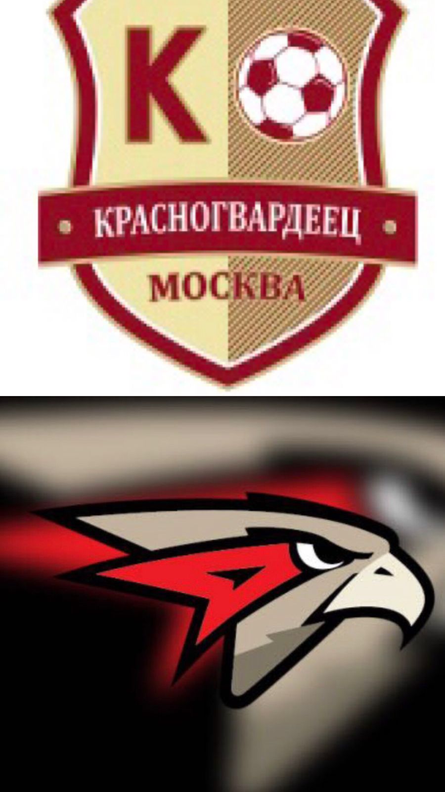 Москворечье-Авангард 2013 Игра 1 Тайм 1 и 2 смотреть онлайн