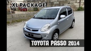 Toyota Passo, 2014г., XL Package, аукционная оценка: 4 балла.