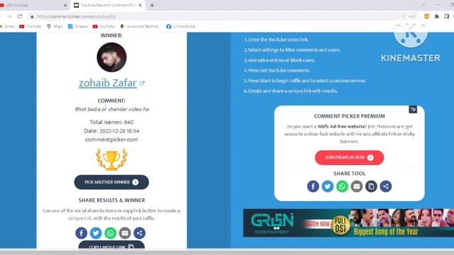 Giveway Results ( Zoobee Learning ) | free domain free hosting free Adsense account смотреть онлайн