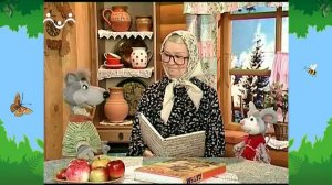 Утро в Шишкином Лесу. Загадкино. Инструменты Енота