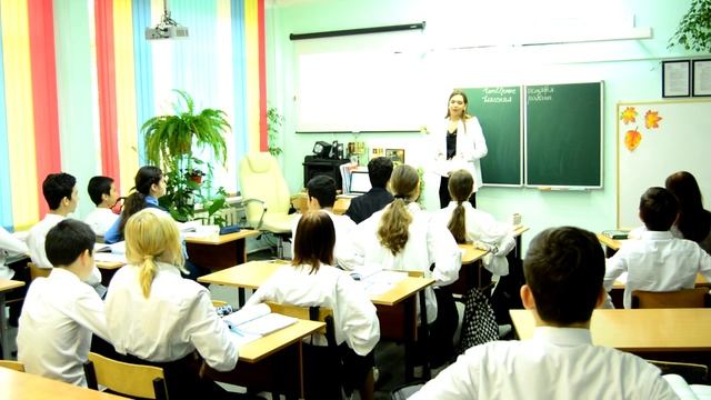 Урок-эвристическая беседа. Учитель Горюнова Анастасия Дмитриевна, МБОУ школа №7 г.о. Долгопрудный.