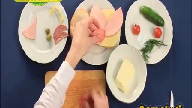 Классные бутерброды. Бутерброд Бабочка