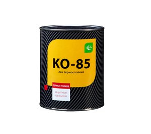 Испытание термостойкого лака КО-85 производителя CERTA.