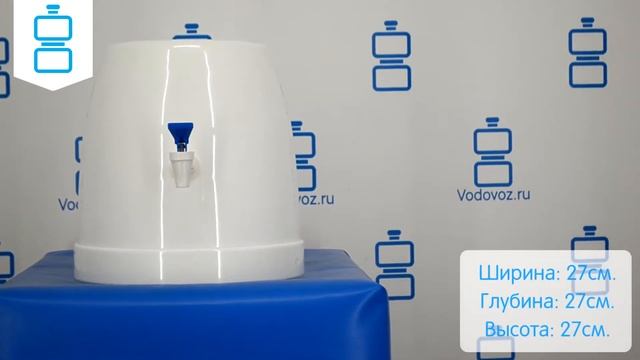 Обзор кулера для воды Ecocenter H-T5V смотреть онлайн