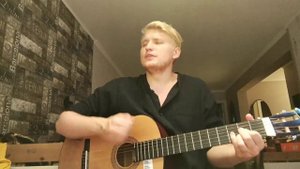 Утро - Дайте танк