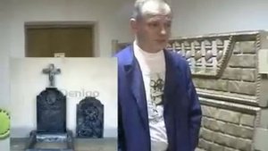 Технология Ультрабетон. ООО ЧЭБ "Дениго"